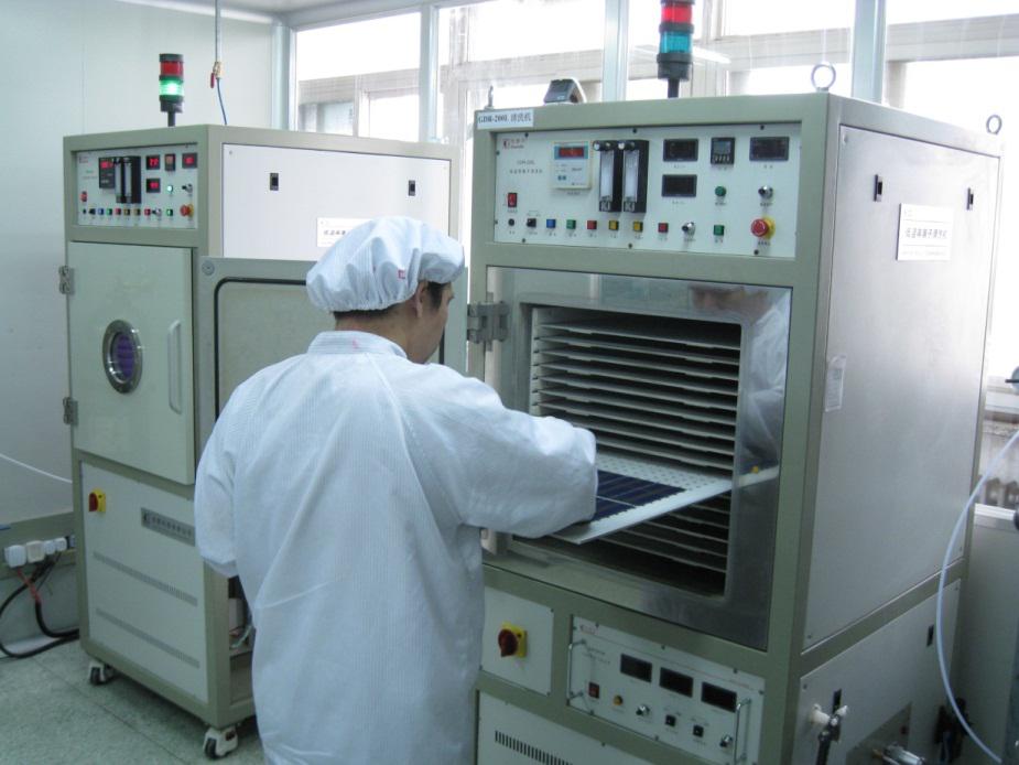 Plasma cleaning machine