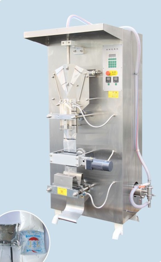 Middle Seal Single and Compounding Film Packing Machine MQD-1000