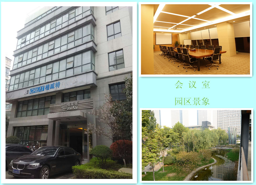 Zhengzhou Great Machinery Equipment Co., Ltd.