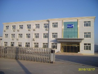 Hebei Chen Ming Pump Co., Ltd.