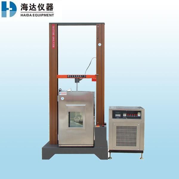 Computer Servo Material Tensile Compression Strength Testing Machine With PC Control