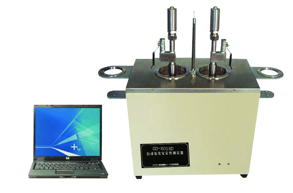GD-8018D Gasoline Oxidation Stability Tester (Induction period method)