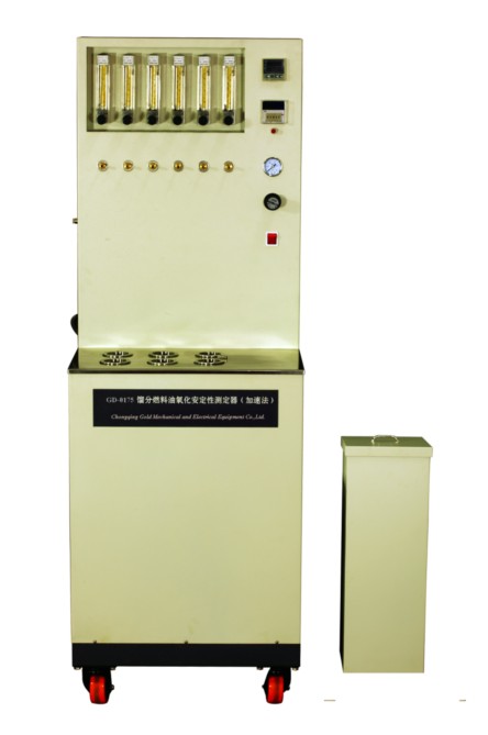 GD-0175 Distillate Fuel Oil Oxidation Stability Tester