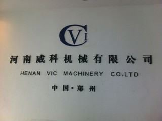 Henan VIC Machinery Co., Ltd.