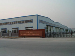 Shandong Tai Shi Te Bearing Co., Ltd.
