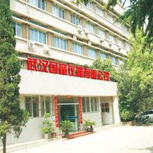Wuhan Guoliang Instrument Co., Ltd. 