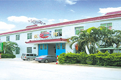 Chaozhou Longhe Plastic Machinery Co., Ltd. 