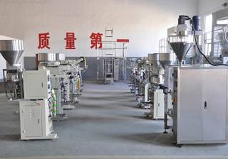 Jinan Darin Machinery Co., Ltd. 