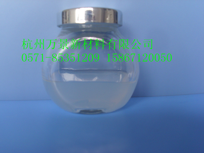 Nanometer Zirconia dispersion liquid