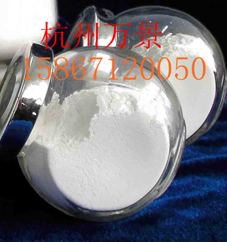 Nanometer zirconium dioxide