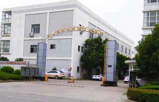 Kunshan Sanxun Electronics Technology Co., Ltd