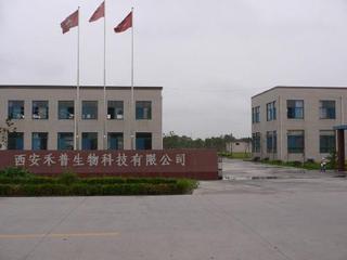 Xi'an HEB Biotechnology Co., Ltd.