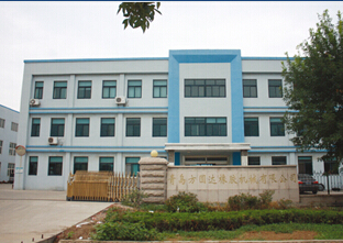 Qingdao Fangyuanda Rubber Machine Co., Ltd. 