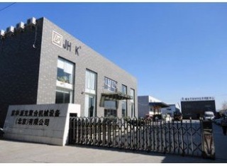 Beijing Jinghua Park Polyurethane Equipment Co., Ltd. 