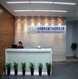 HeFei Vetus Electronic Technology Co.,Ltd.