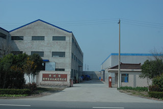 JinKun Food Machinery Co., Ltd