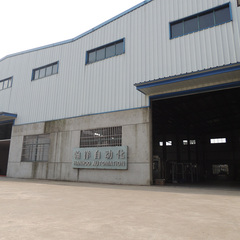 Nanjing Hanyoo Automation Tech Co., Ltd.
