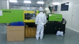 Dongguan Chunlin Electronic Co., Ltd.