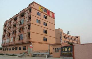 Luen Cheong Printing Equipment Ltd., 
