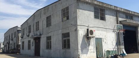 Shanghai Joygoal Food Machinery Co., Ltd.