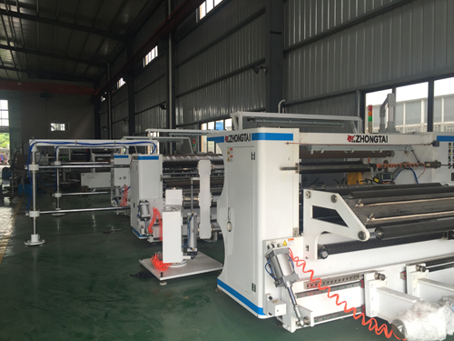 Ruian Zhongtai Packaging Machinery Factory 