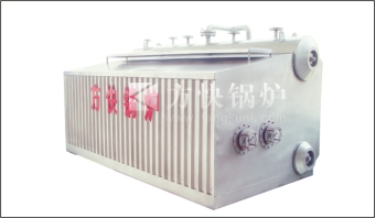  SZS（QXS）water tube boiler
