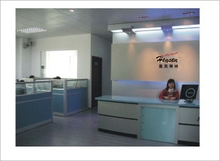 Ruian Hensen Automatic Machinery Co.,Ltd