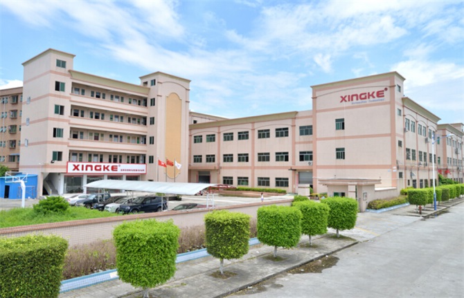 Xinke Automation Technology Co., Ltd.