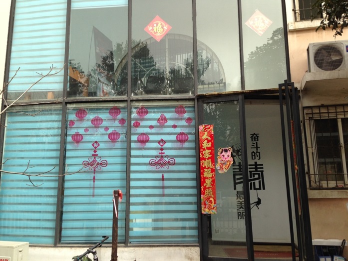 Zhengzhou Linker Trading Co., Ltd. 