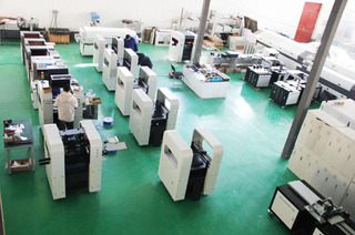 Beijing Glichn S&T Development Co., Ltd. 