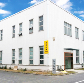 Shanghai Leadworld Machinery Technology Co., Ltd.