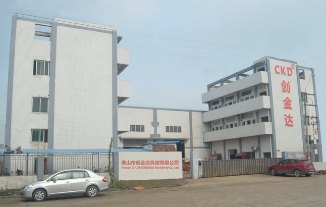 FOSHAN CHUANGKINGDA(CKD) MACHINERY CO., LTD