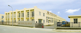  Saint Ngong Tat Machinery (Tianjin) Co., Ltd.