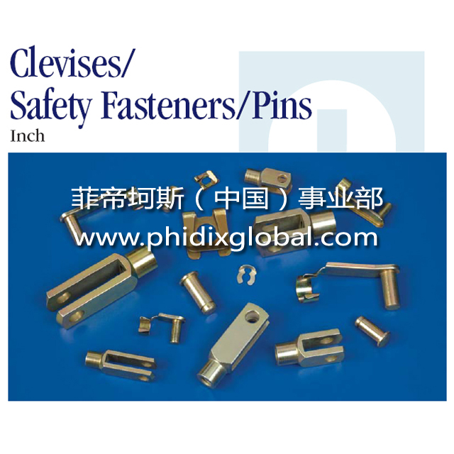 TUTHILL/PHIDIX/ Control Cable Assembly/cable craft control cable/ control flexible shaft