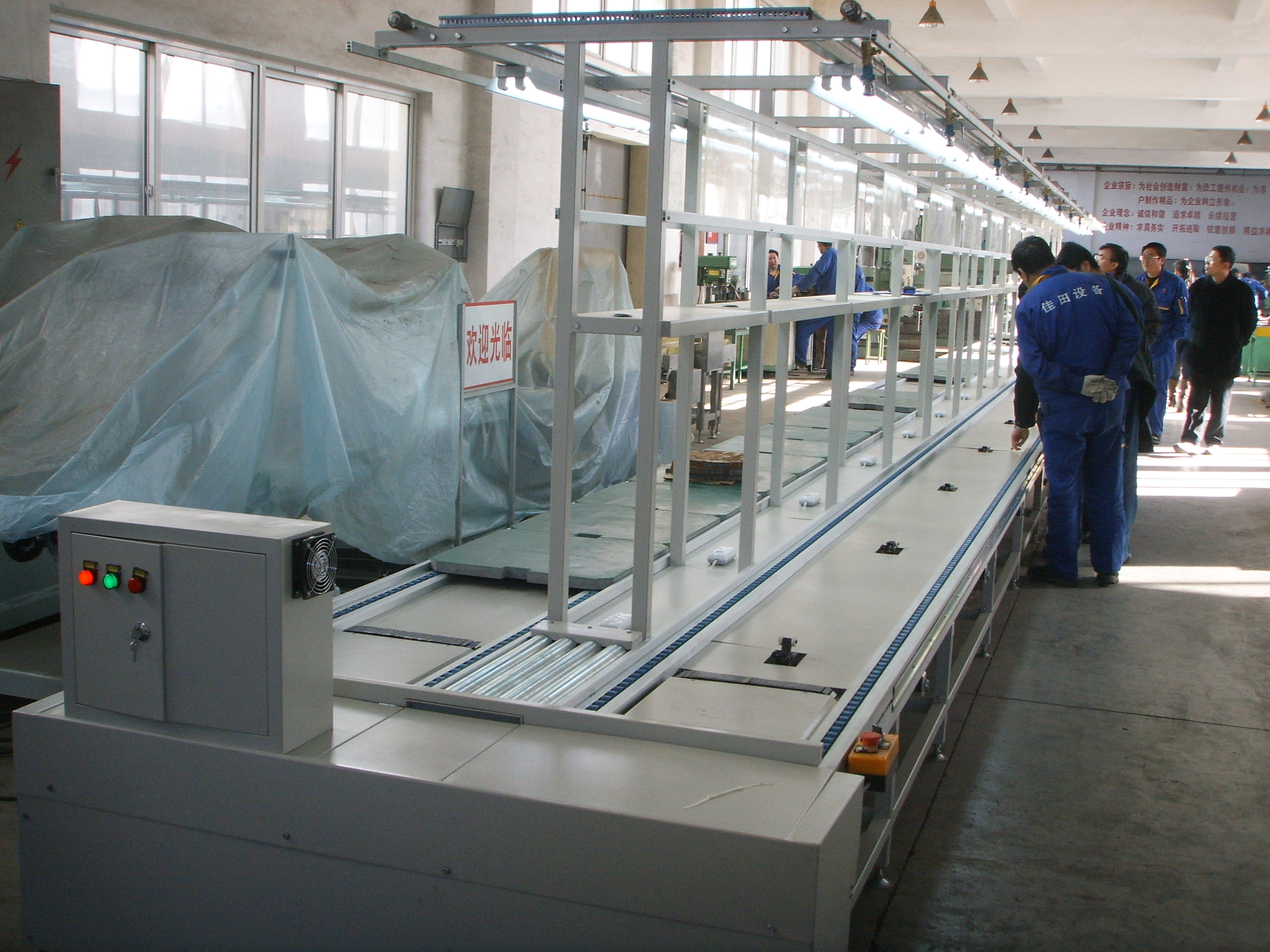 High quality electric assembly line for electronic products