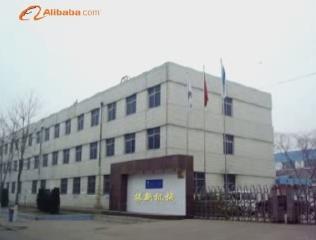  Yiwu Innovo Printing Machinery Co., Ltd.