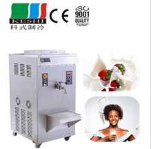 KS-90 milk pasteurization machine 