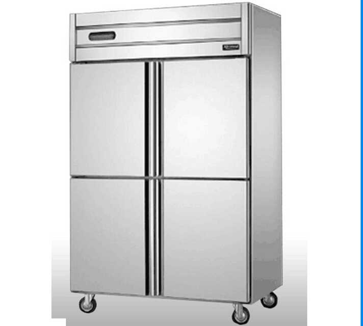 commercial freezer 