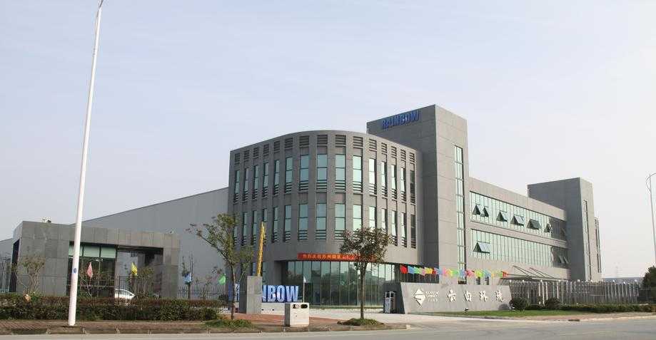 Suzhou Rainbow Environmental Equipment Co., Ltd---shan