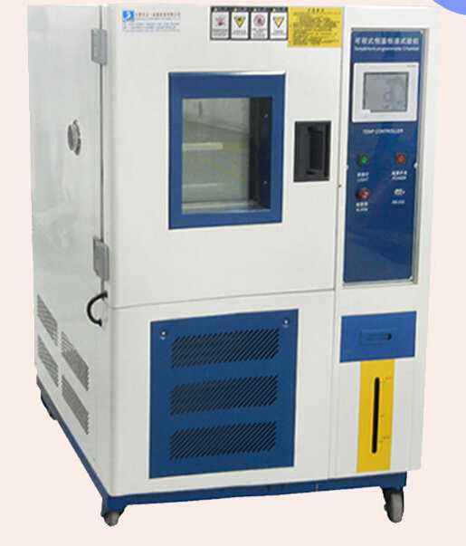 Constant High-Low Temperature And Humidity Climatic Test Chamber Price