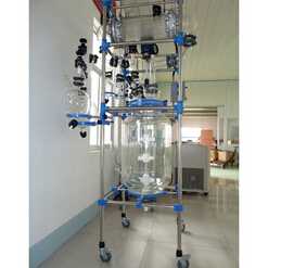 Multifunctional Reactors with Tubular Heat 