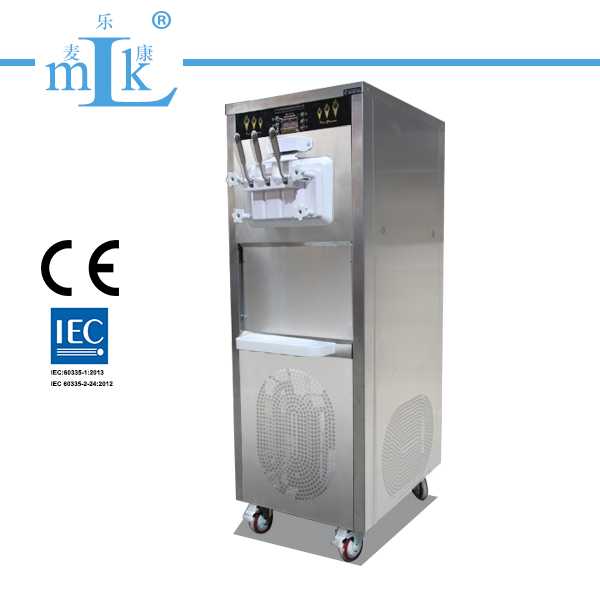 25L floor standing stainless steel ice cream machine
