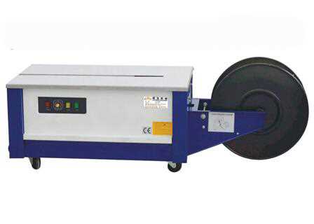 jy-125c series  ISO certification semi-automatic strapping machine 