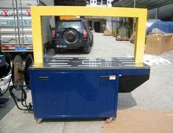  JY-235 Series High performance automatic strapping machine 