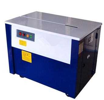 MY-SAM01 High performance semi-automatic strapping machine