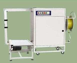  ISO9001 eletric control 380V/50HZ PP belt strapping machine 