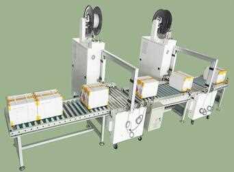  ISO9001 380V/50HZ Automatic eletric control strapping seal machine