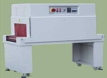 shrink wrapping packing machine L type cutting and sealing machine