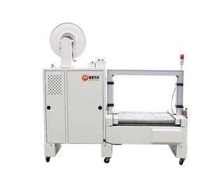 CHY-8060DA N20 Semi-Automatic carton strap binding machine 