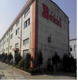 Shanghai Bokni Refrigeration Equipment Co., Ltd